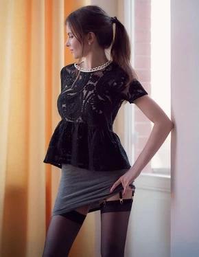 Katrin Katrin