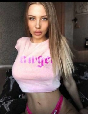 Maria Maria