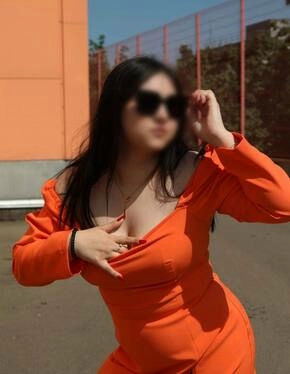 Julia Julia
