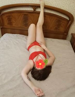 Nika Nika