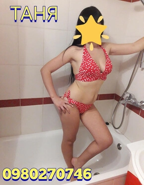Tanya Tanya