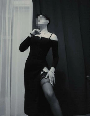Тина Тина