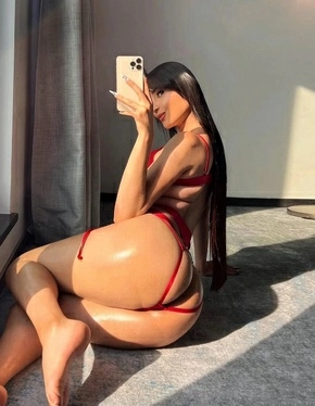 Kate Kate