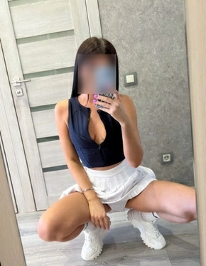 Lana Lana