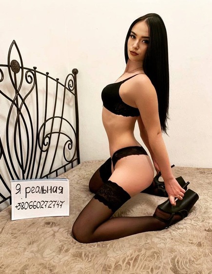 Prostituée Nana  Kiev: +380660272747