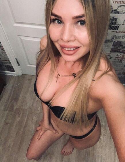Prostituierte Nana  Odessa: +380932601716