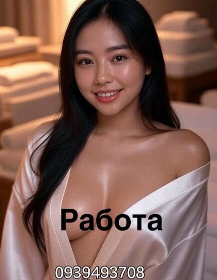 Проститутка Lena  Днепр: +380939493708