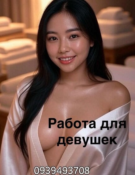 Проститутка Lena  Днепр: +380939493708