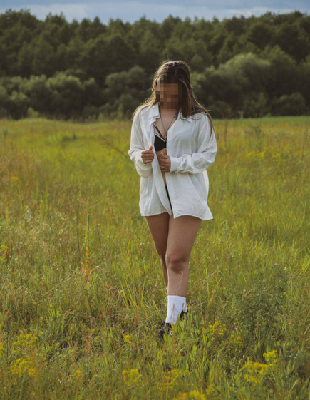 Проститутка Darina  Киев: +380507140913